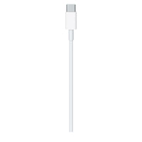 Original Apple USB-C til USB-C kabel (1m)