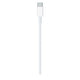 Original Apple USB-C til USB-C kabel (1m)